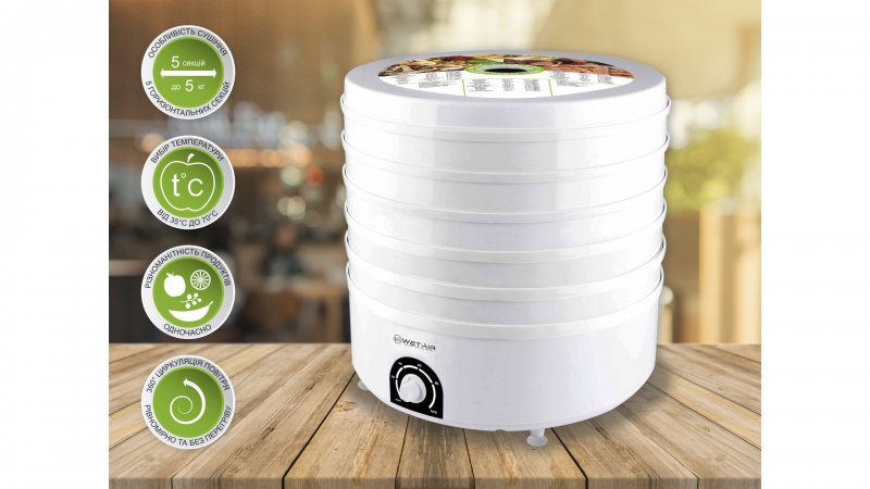 Сушилка для овощей и фруктов WetAir FD-520
